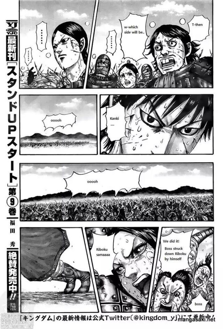 Kingdom Chapter 745 - Page 14 in English