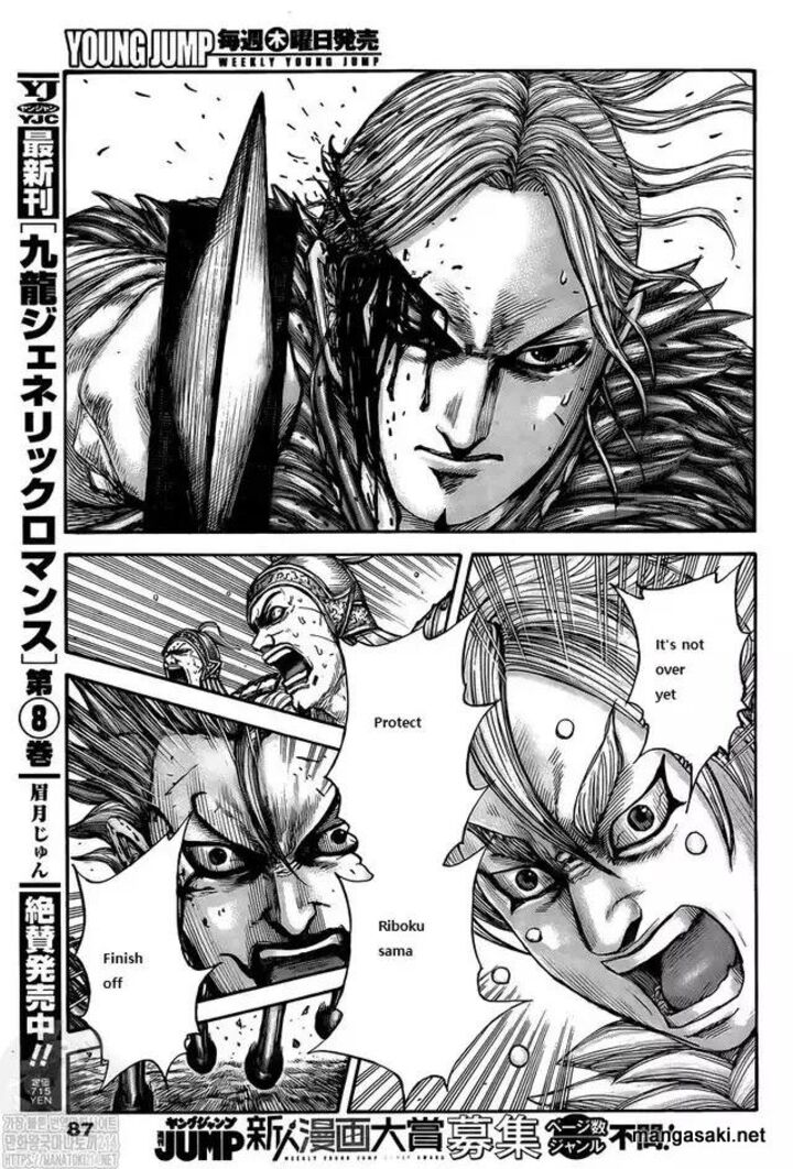 Kingdom Chapter 745 - Page 17 in English