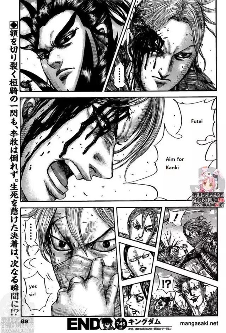 Kingdom Chapter 745 - Page 19 in English
