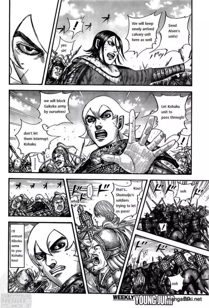 Kingdom Chapter 745 - Page 9 in English
