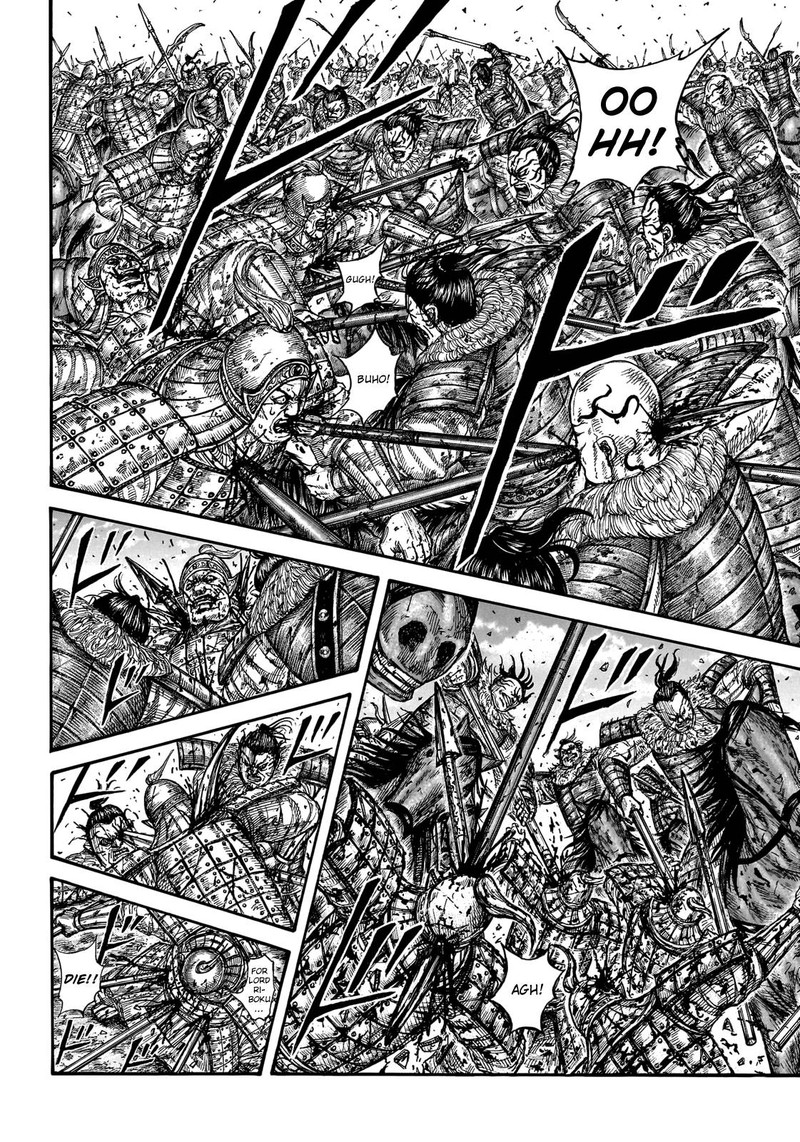Kingdom Chapter 746 - Page 12 in English