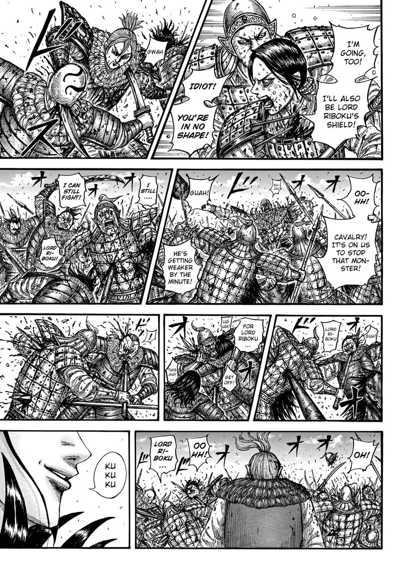 Kingdom Chapter 746 - Page 13 in English