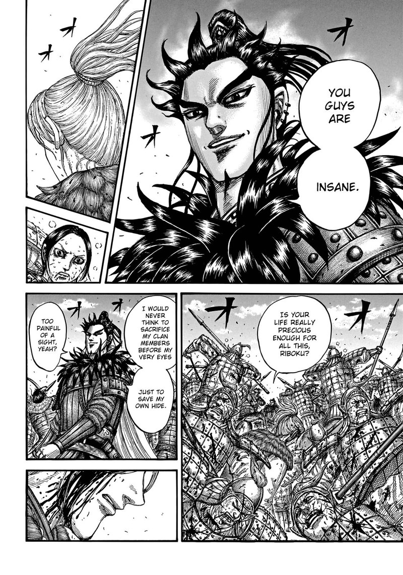 Kingdom Chapter 746 - Page 14 in English