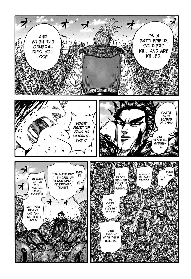 Kingdom Chapter 746 - Page 15 in English