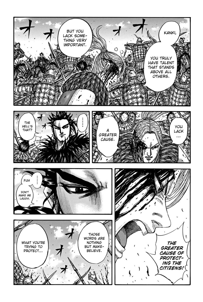 Kingdom Chapter 746 - Page 16 in English