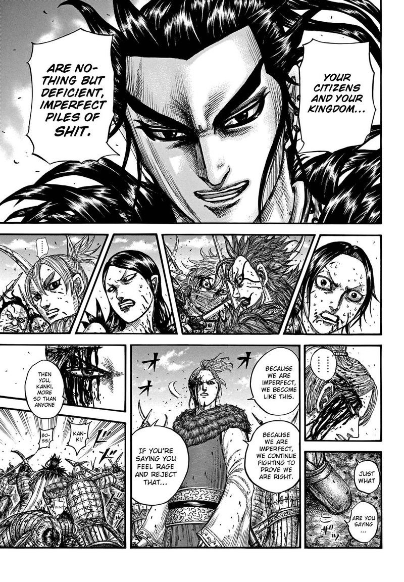Kingdom Chapter 746 - Page 17 in English