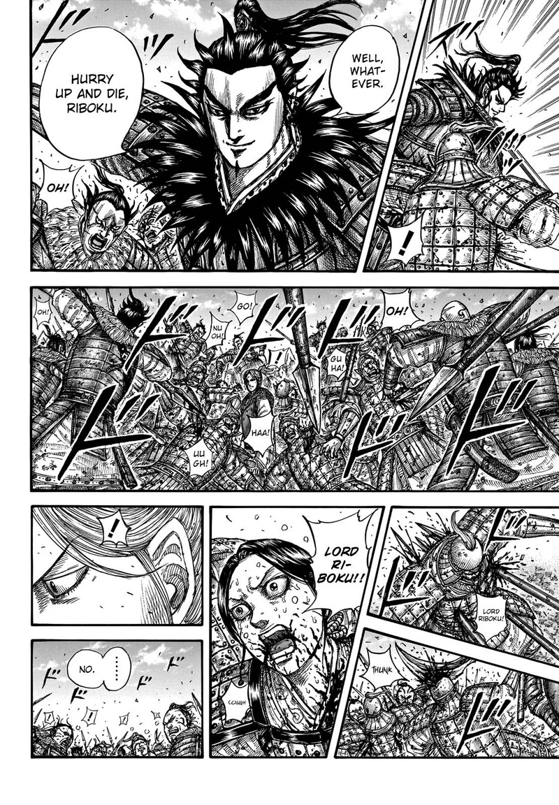 Kingdom Chapter 746 - Page 18 in English