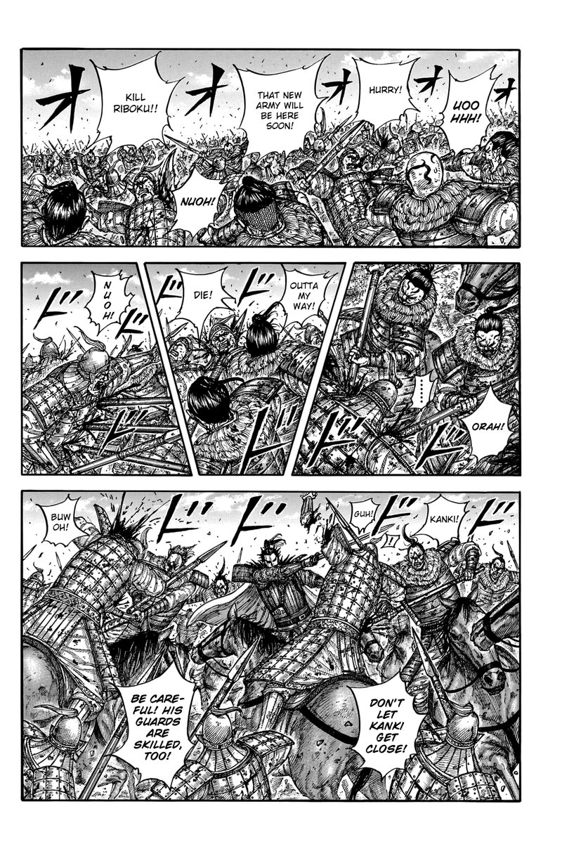 Kingdom Chapter 747 - Page 10 in English