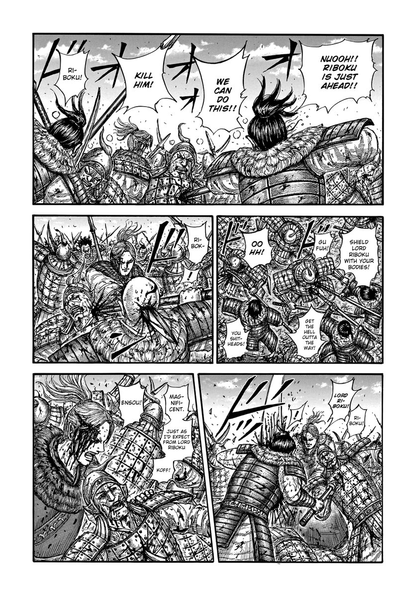 Kingdom Chapter 747 - Page 11 in English