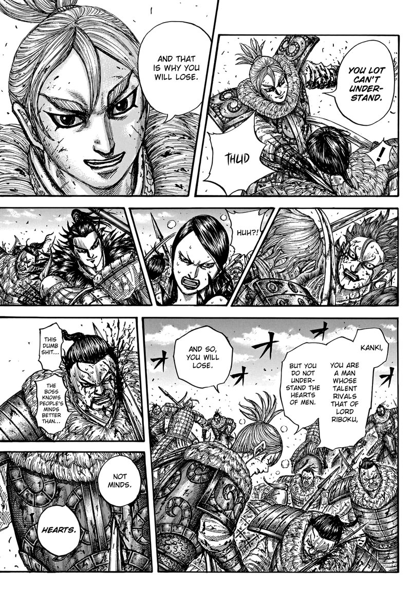 Kingdom Chapter 747 - Page 13 in English