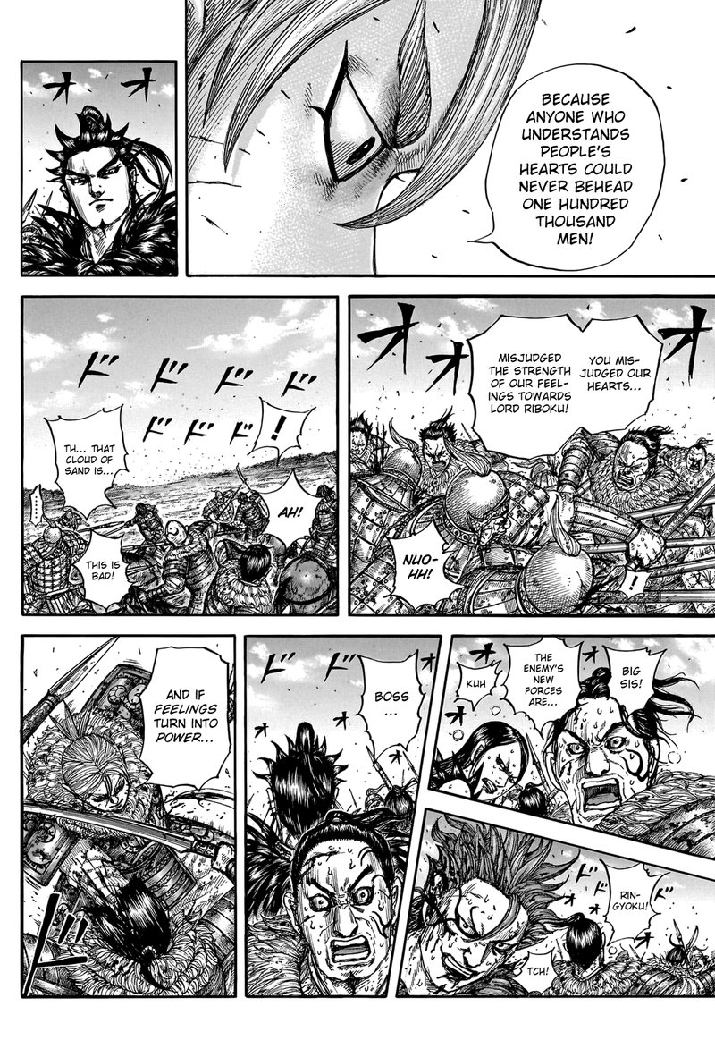 Kingdom Chapter 747 - Page 14 in English