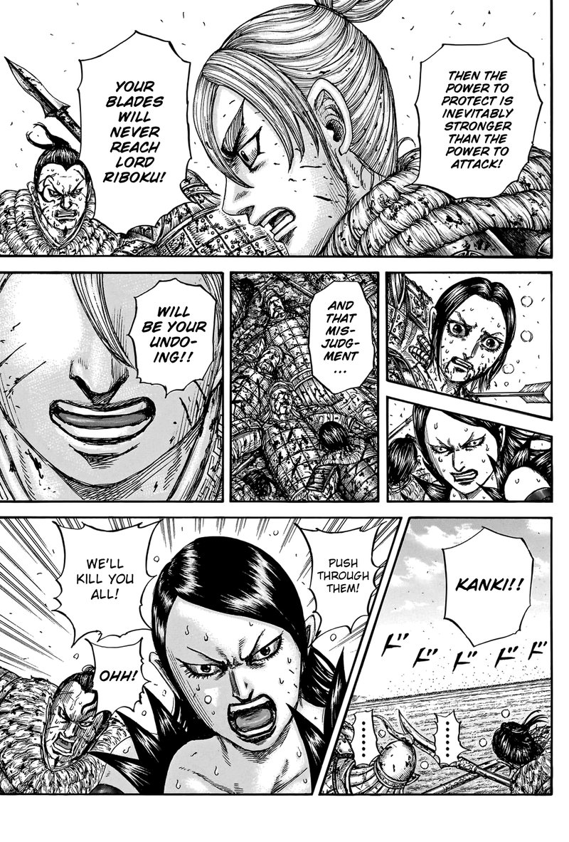 Kingdom Chapter 747 - Page 15 in English