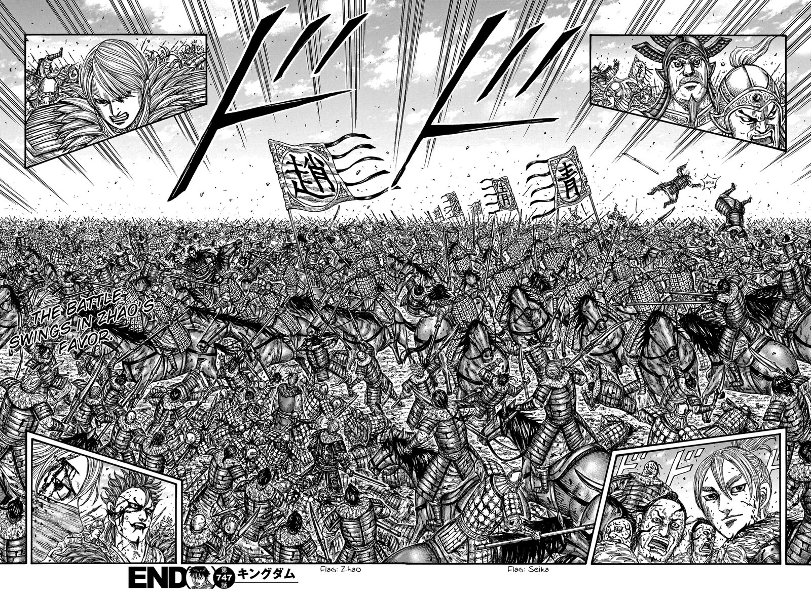 Kingdom Chapter 747 - Page 18 in English