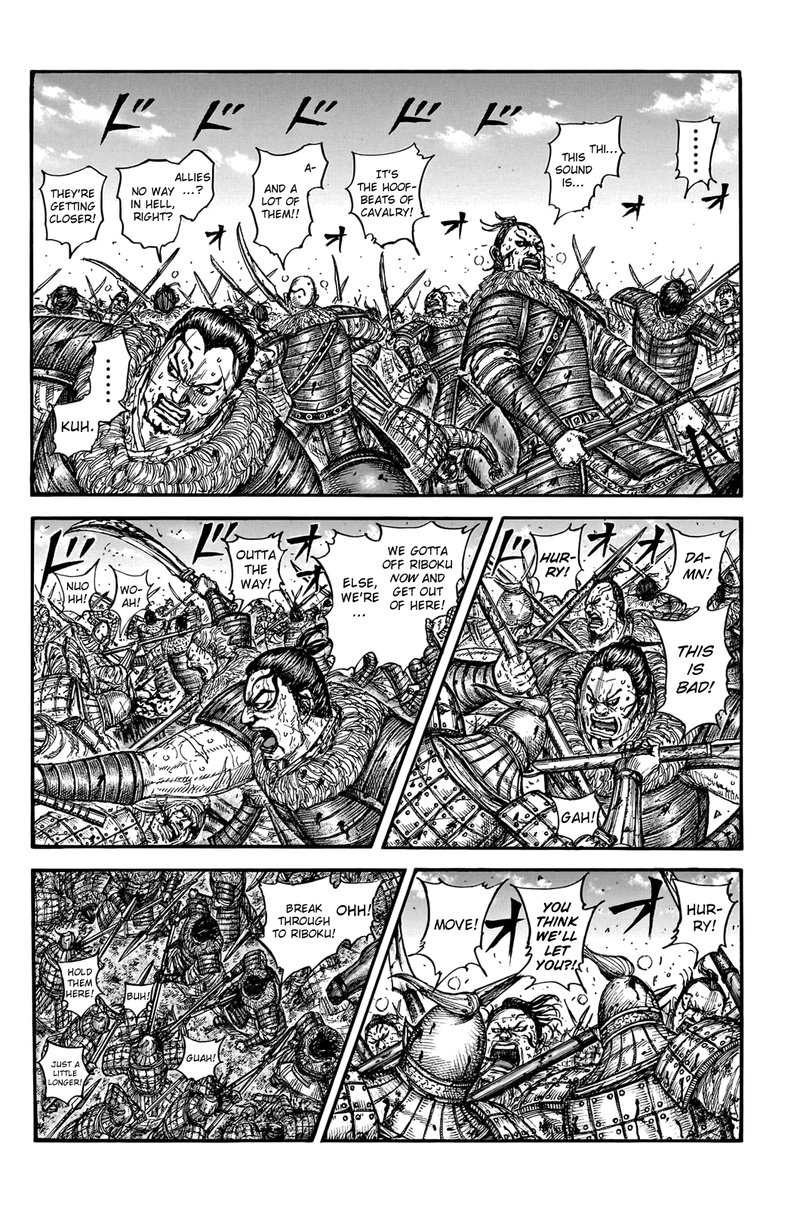 Kingdom Chapter 747 - Page 4 in English