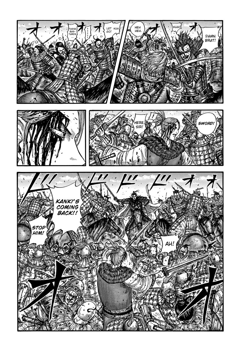 Kingdom Chapter 747 - Page 5 in English