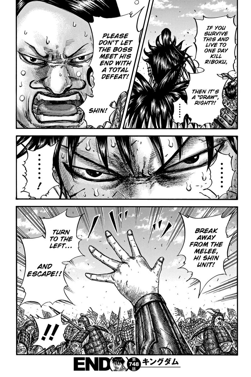 Kingdom Chapter 748 - Page 19 in English