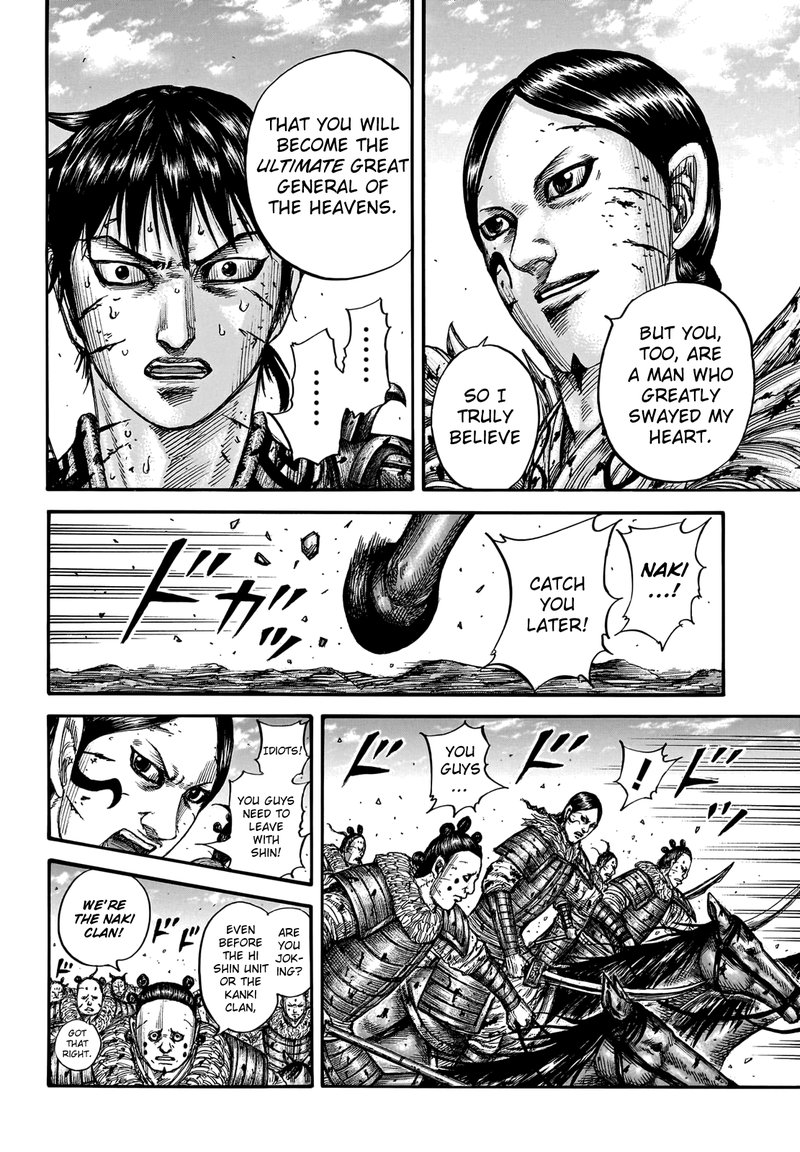 Kingdom Chapter 749 - Page 10 in English
