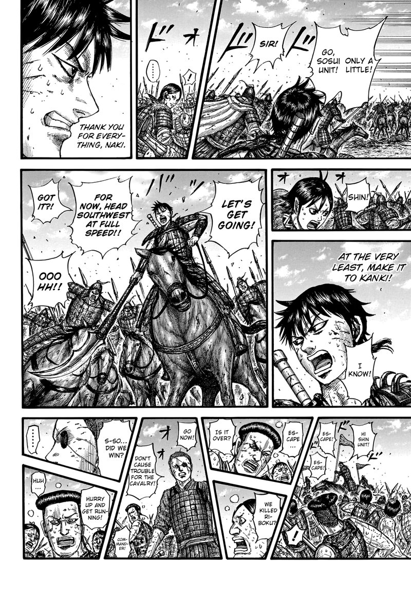 Kingdom Chapter 749 - Page 12 in English