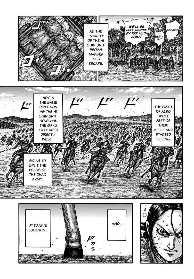 Kingdom Chapter 749 - Page 13 in English