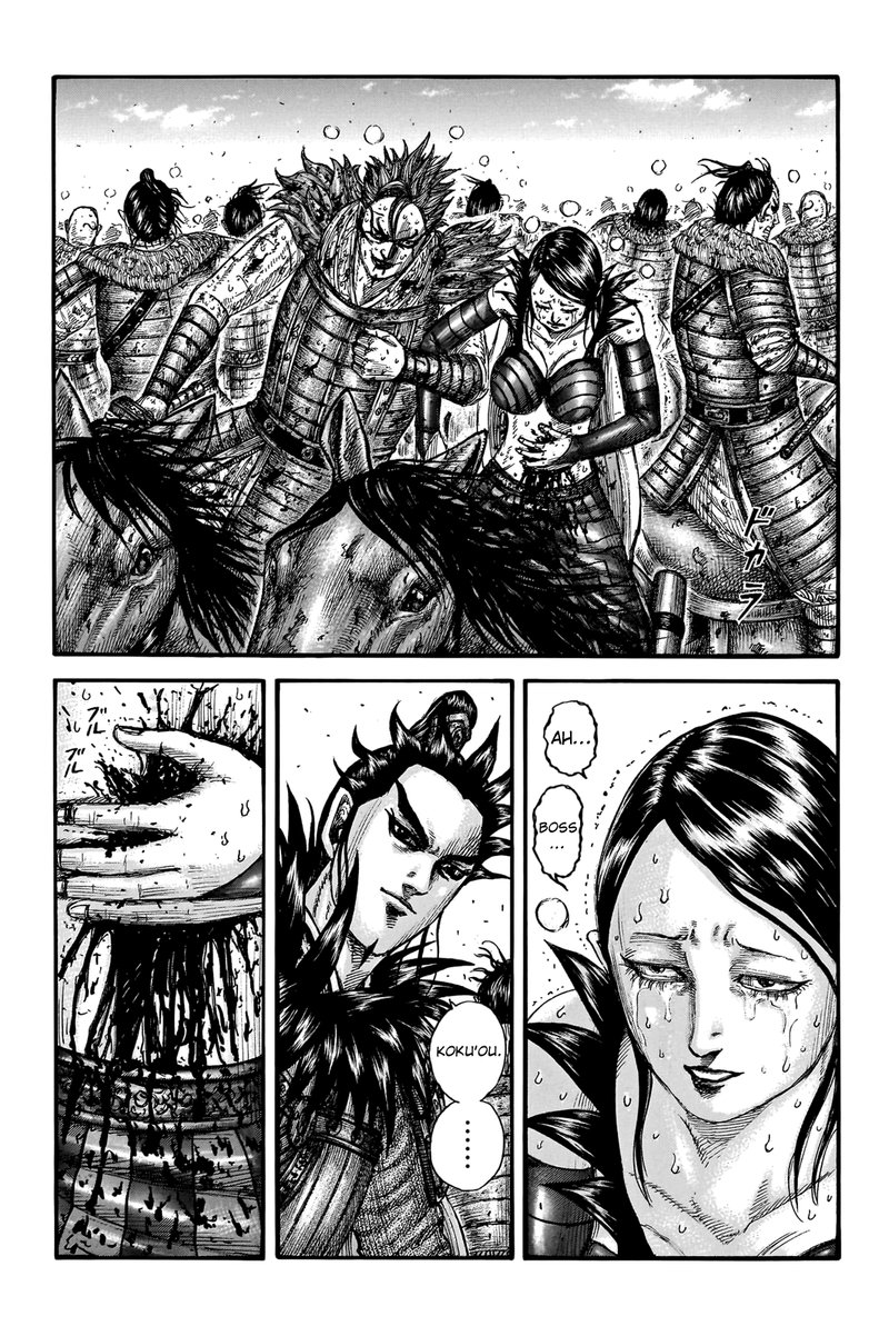 Kingdom Chapter 749 - Page 14 in English