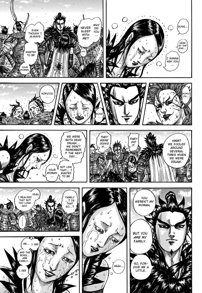 Kingdom Chapter 749 - Page 15 in English