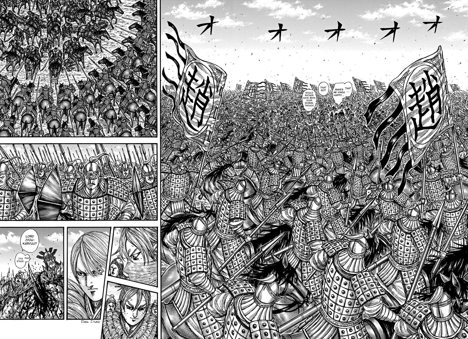 Kingdom Chapter 749 - Page 16 in English