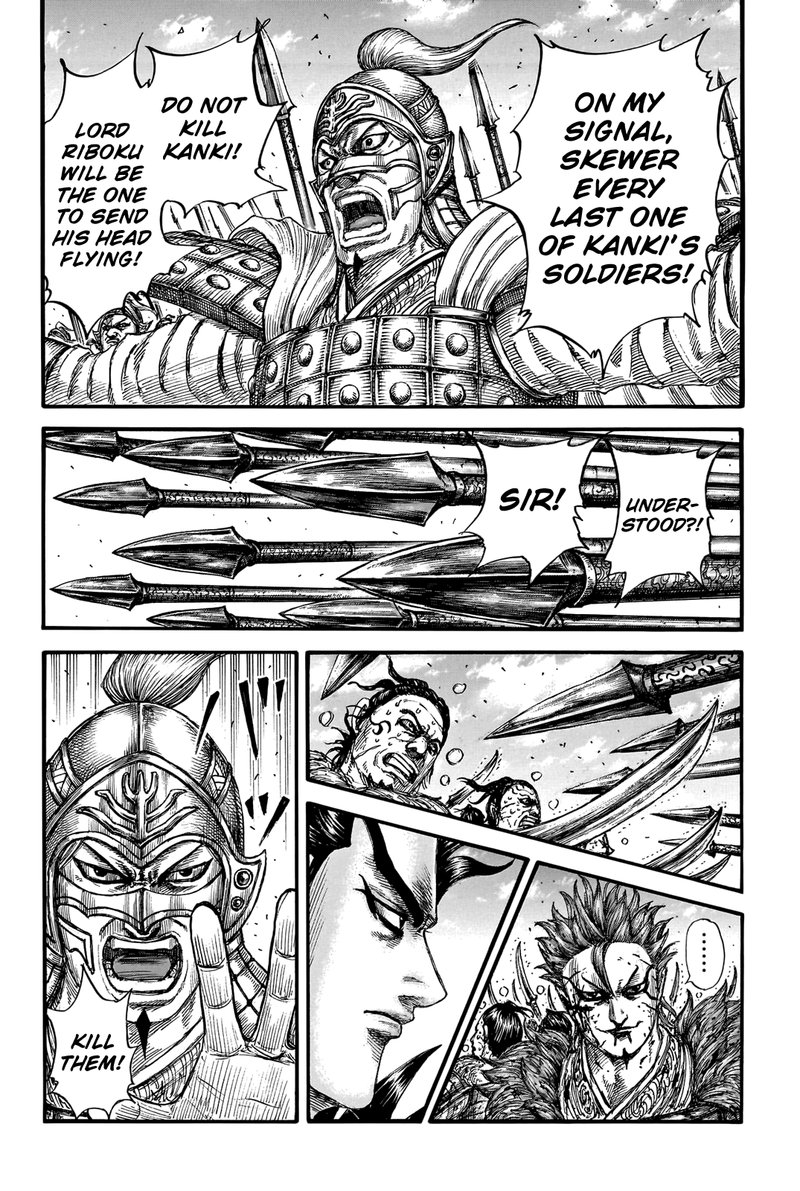 Kingdom Chapter 749 - Page 17 in English