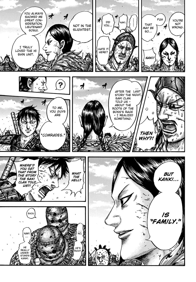 Kingdom Chapter 749 - Page 7 in English