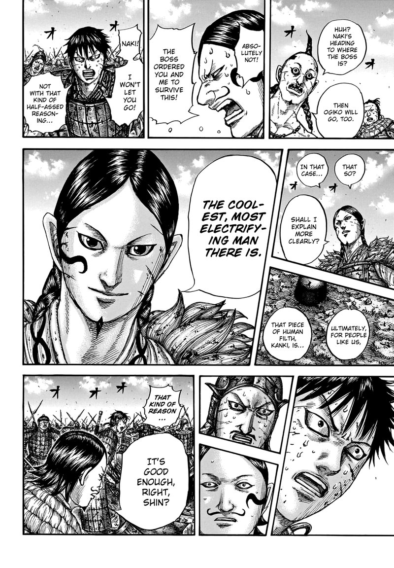 Kingdom Chapter 749 - Page 8 in English