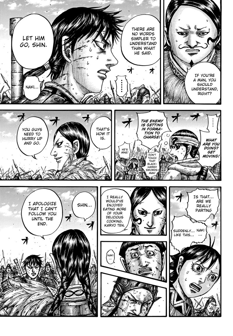 Kingdom Chapter 749 - Page 9 in English