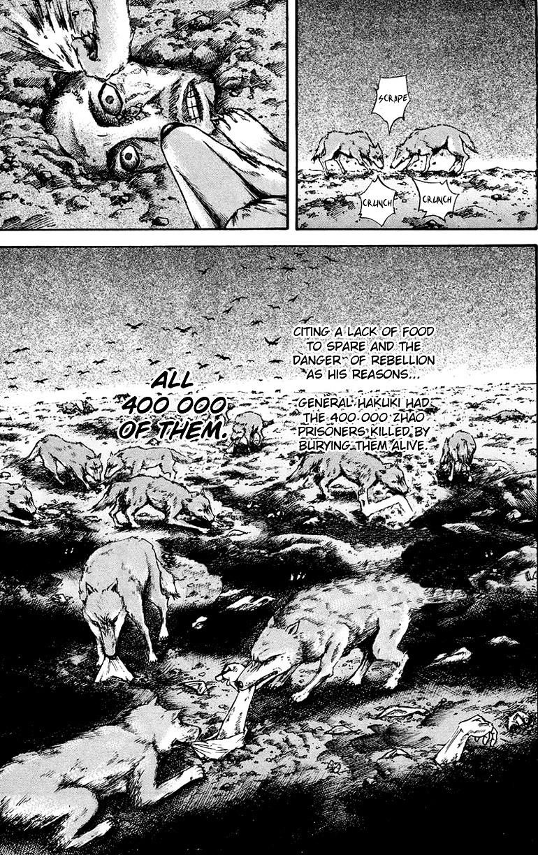 Kingdom Chapter 75 - Page 11 in English