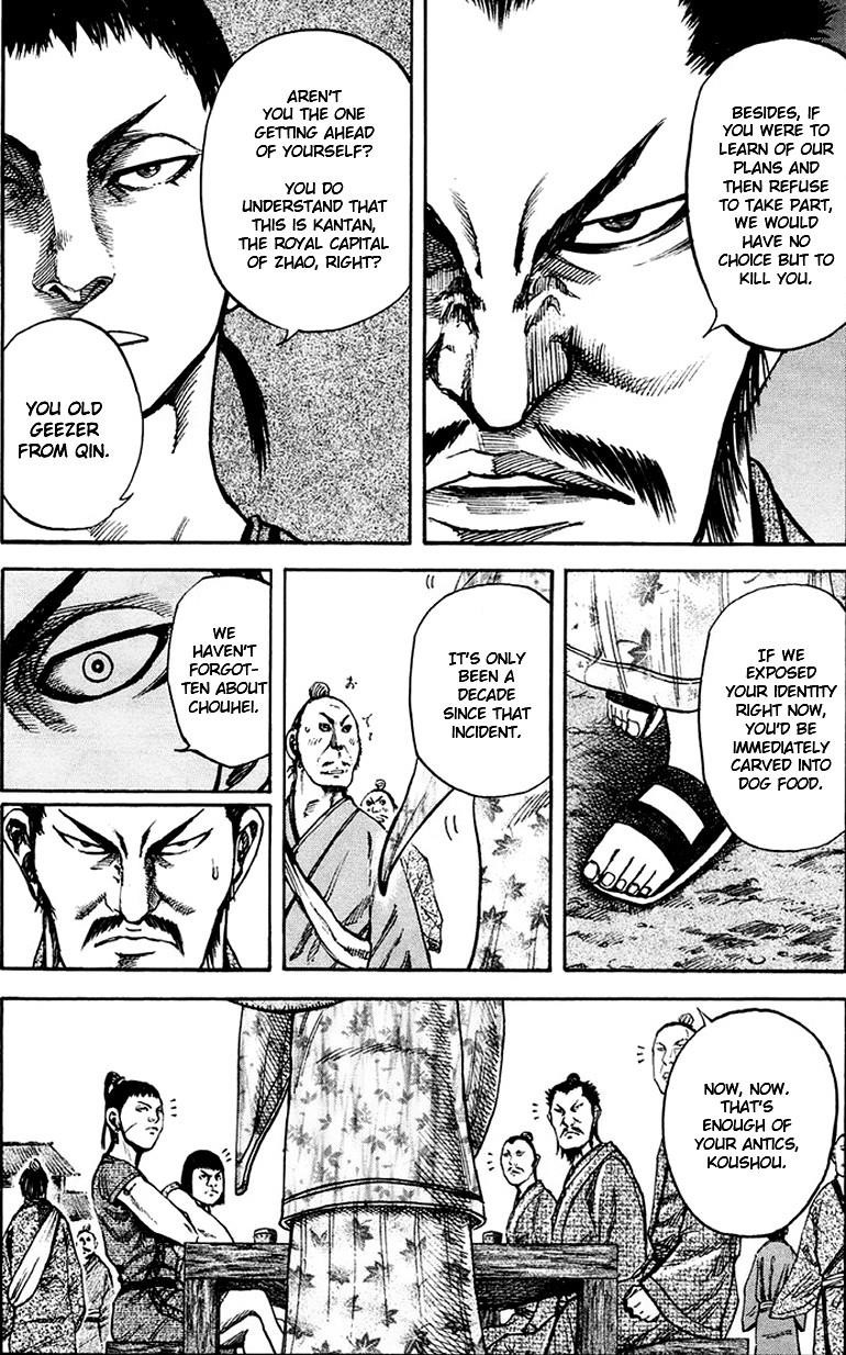 Kingdom Chapter 75 - Page 16 in English