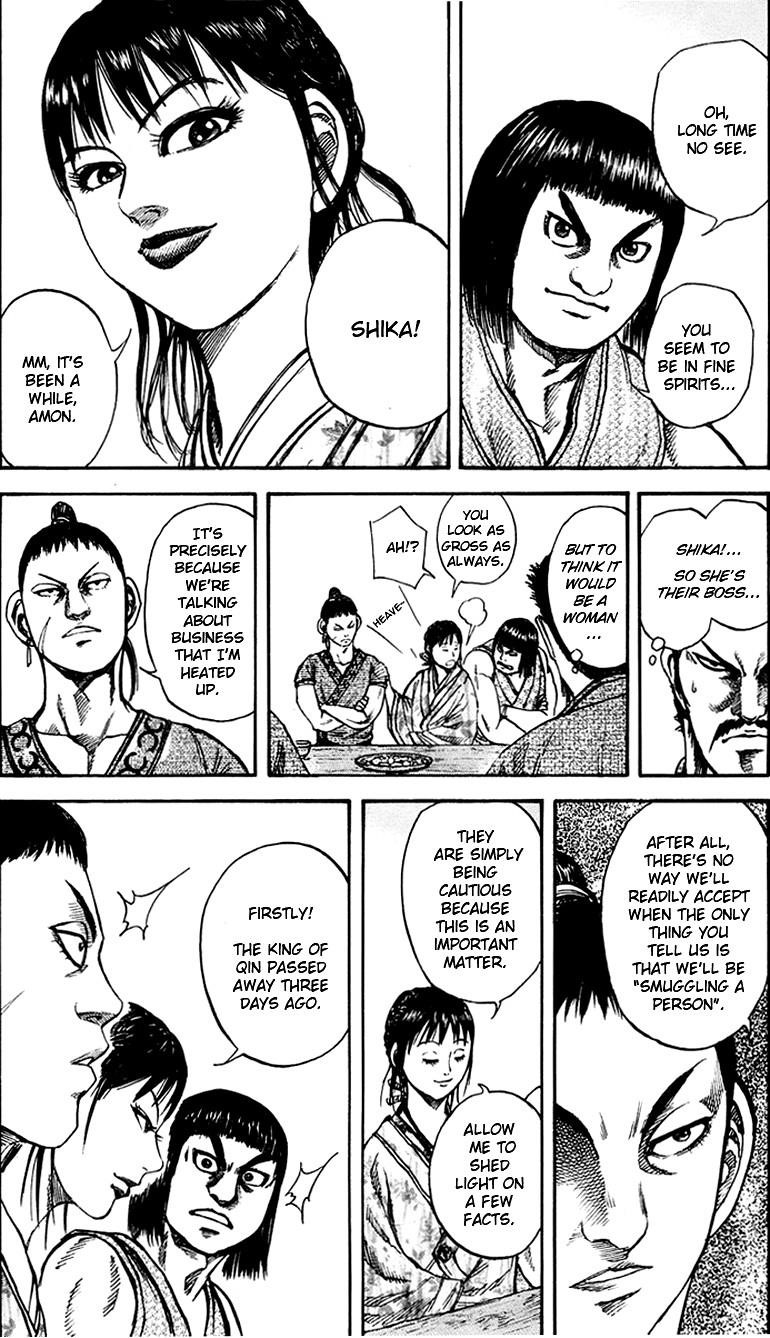 Kingdom Chapter 75 - Page 18 in English