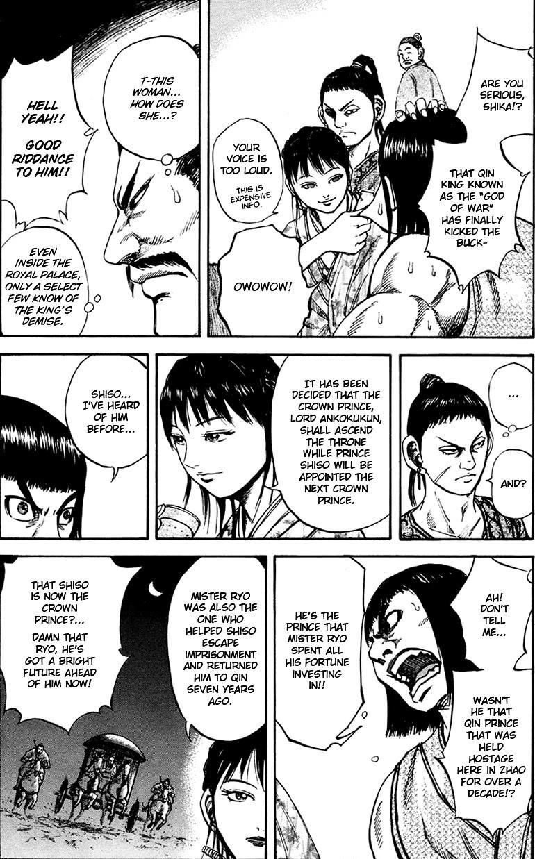 Kingdom Chapter 75 - Page 19 in English