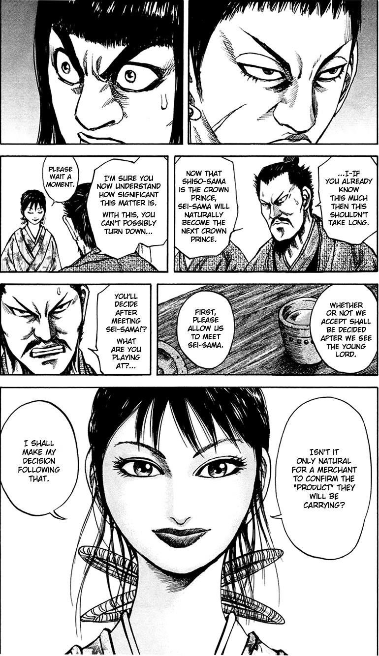 Kingdom Chapter 75 - Page 21 in English