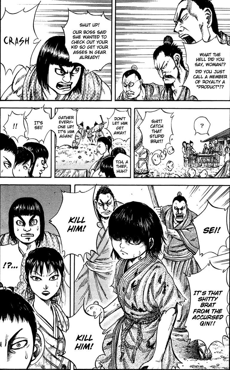 Kingdom Chapter 75 - Page 22 in English