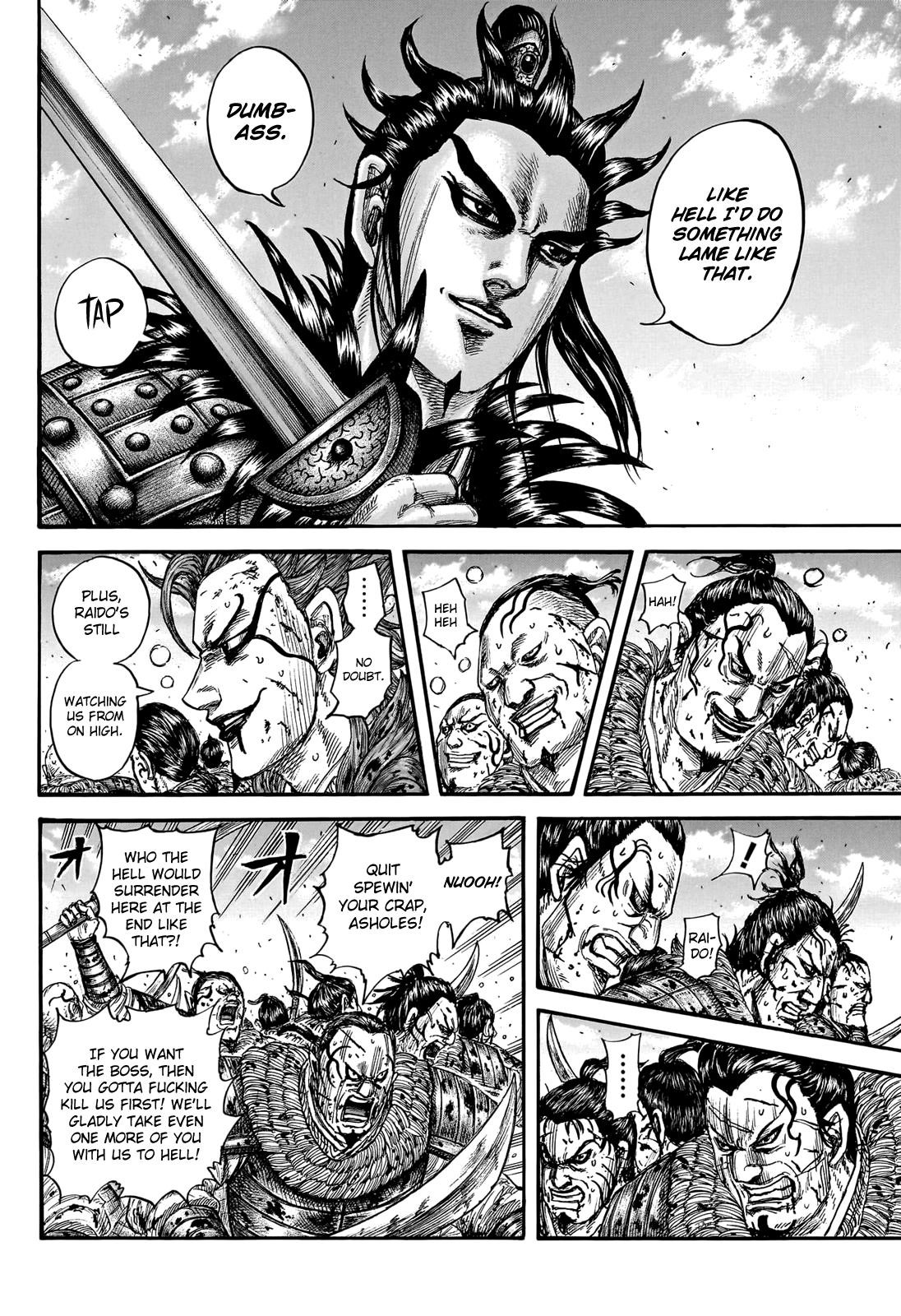 Kingdom Chapter 750 - Page 4 in English