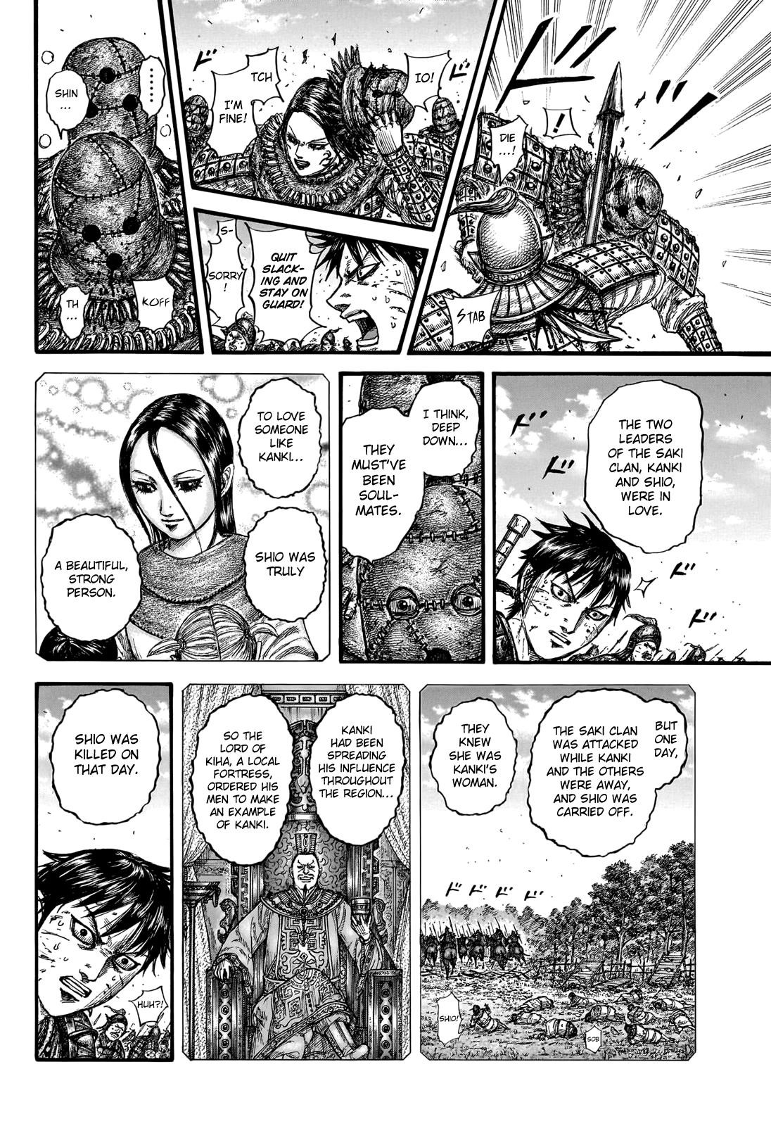 Kingdom Chapter 750 - Page 8 in English