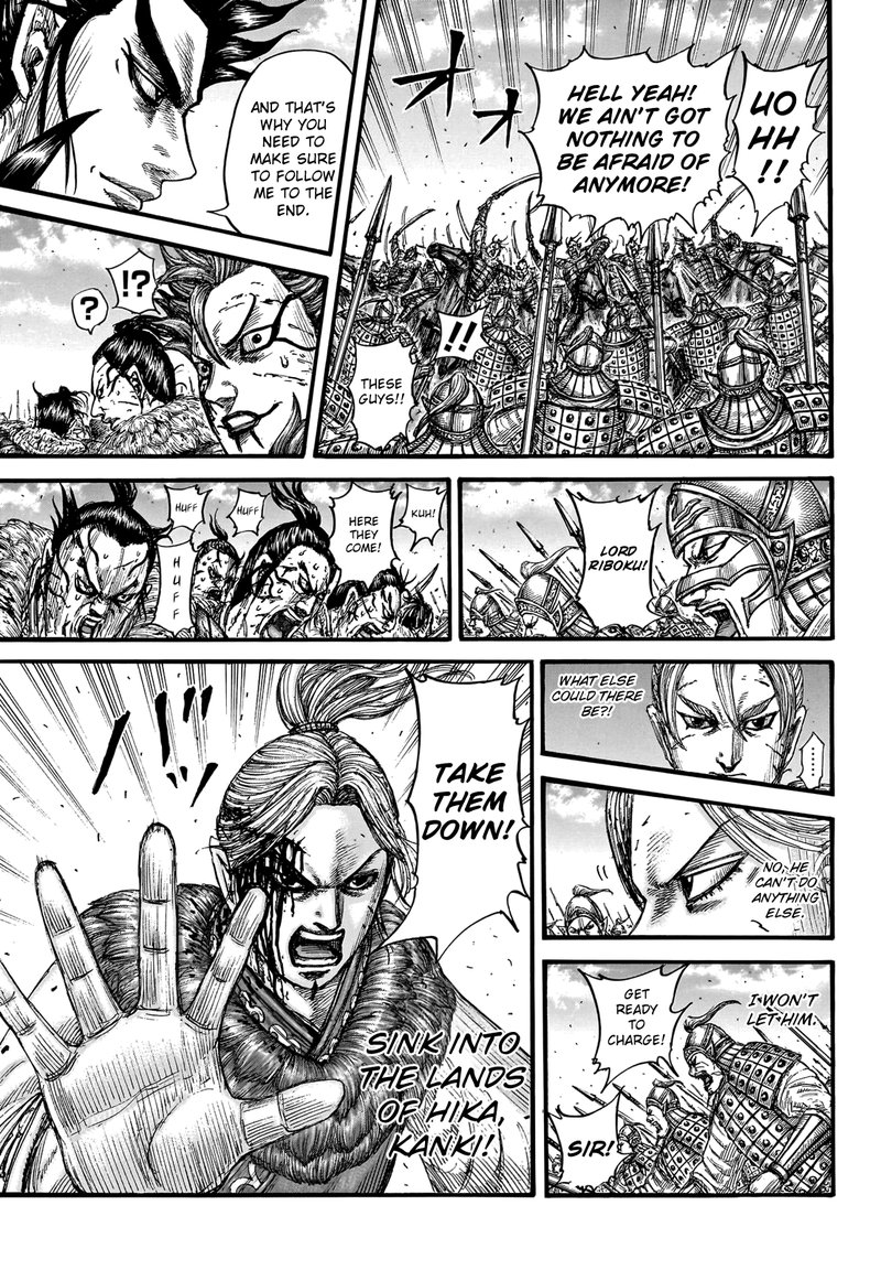 Kingdom Chapter 751 - Page 11 in English