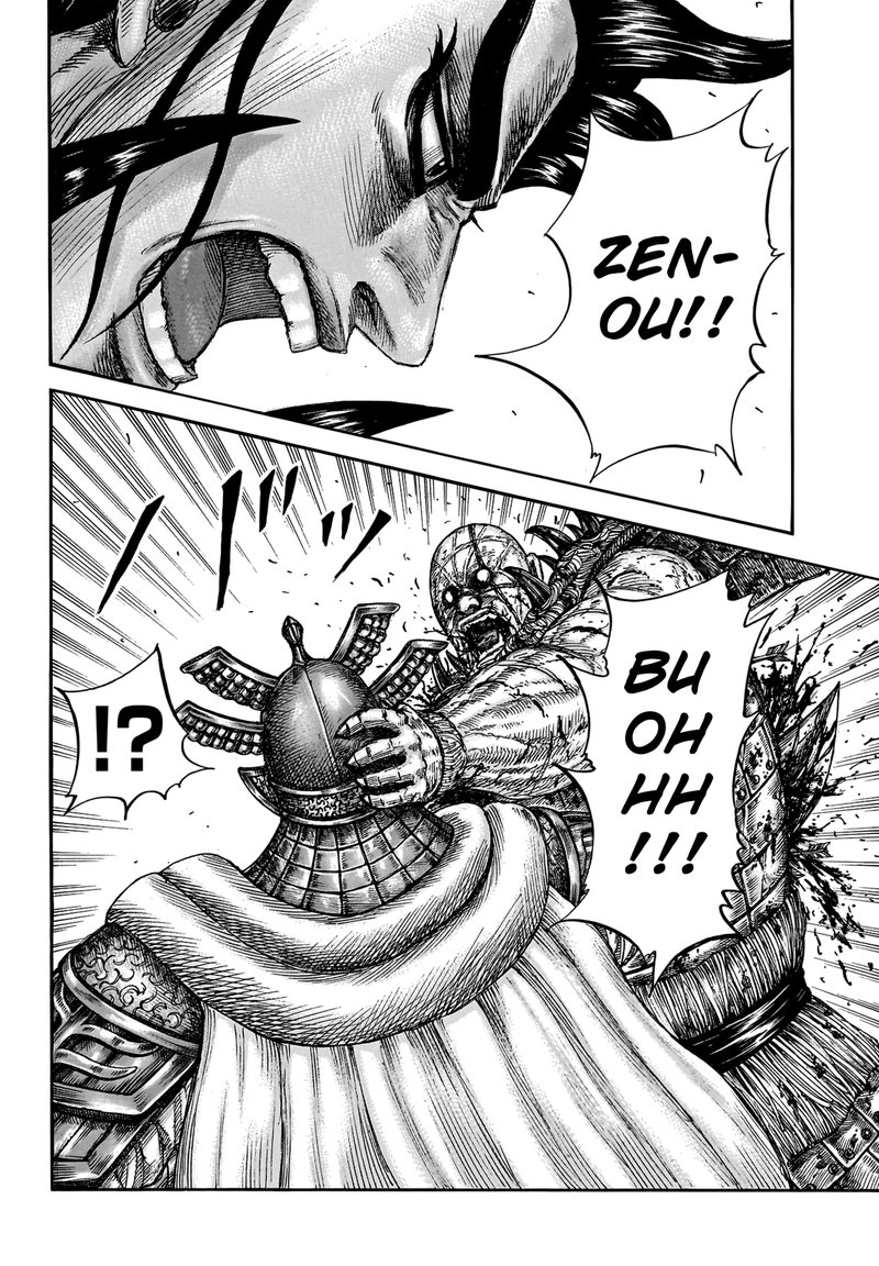 Kingdom Chapter 751 - Page 12 in English