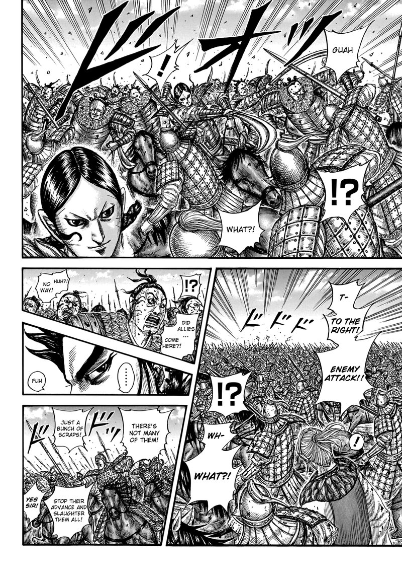 Kingdom Chapter 751 - Page 14 in English