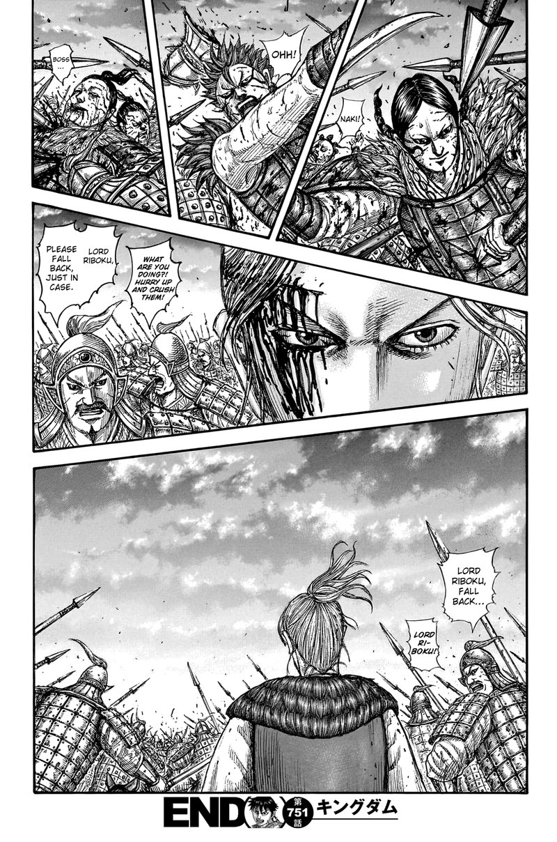 Kingdom Chapter 751 - Page 19 in English