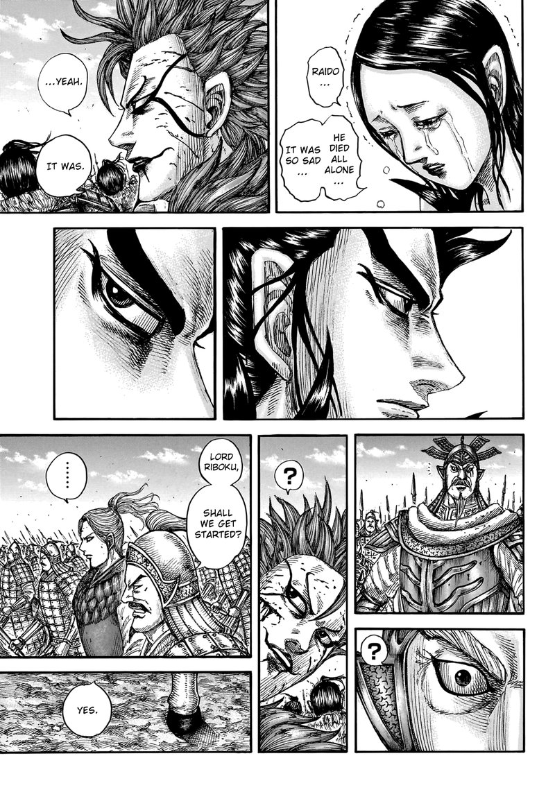 Kingdom Chapter 751 - Page 3 in English