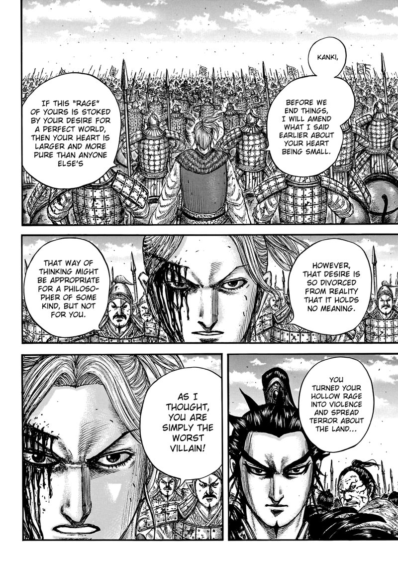 Kingdom Chapter 751 - Page 4 in English