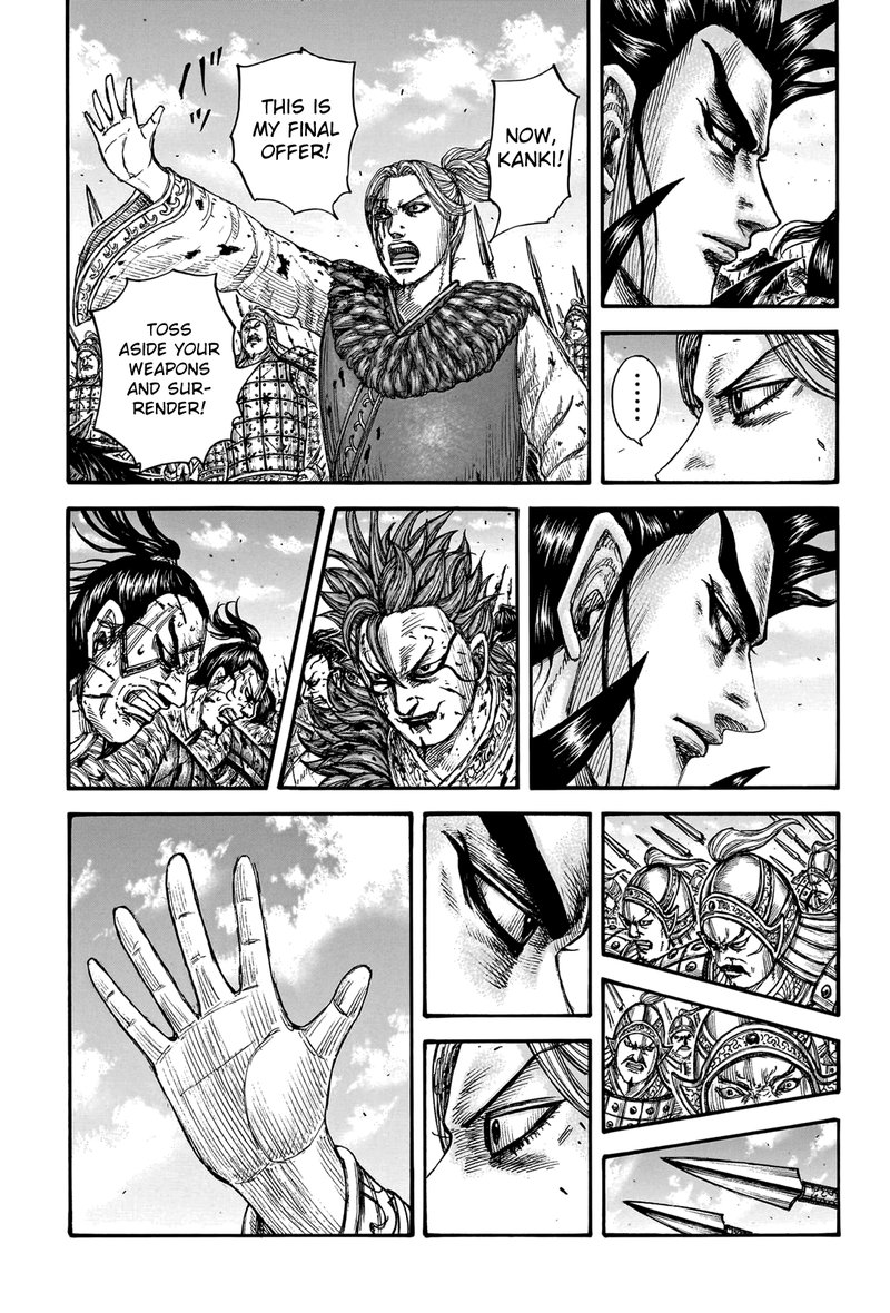 Kingdom Chapter 751 - Page 5 in English