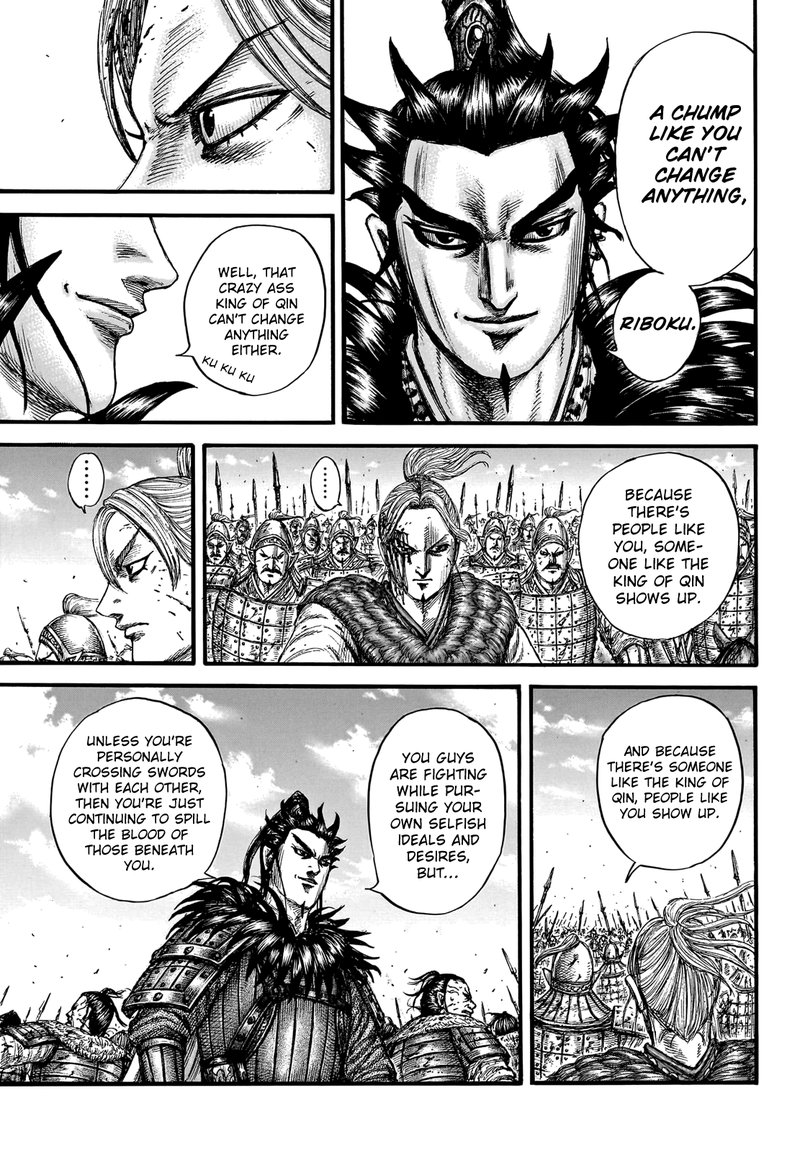 Kingdom Chapter 751 - Page 7 in English