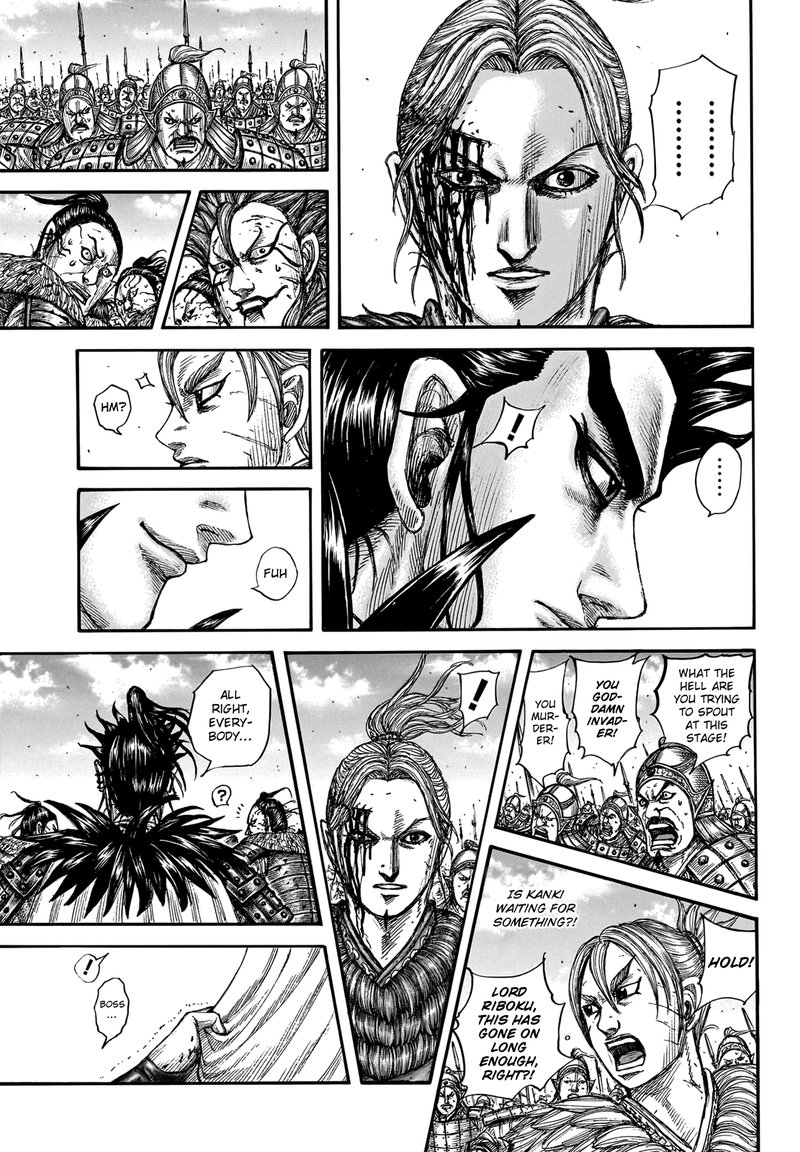 Kingdom Chapter 751 - Page 9 in English