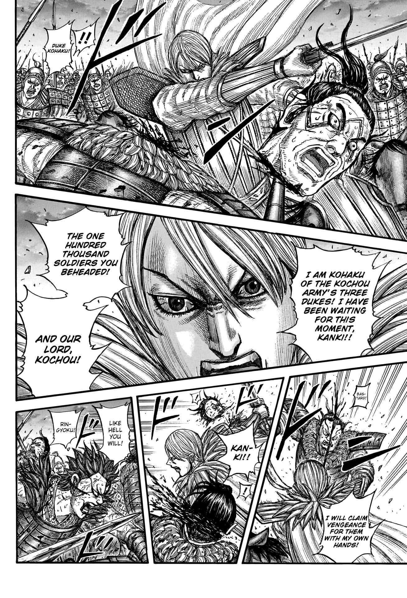 Kingdom Chapter 752 - Page 11 in English