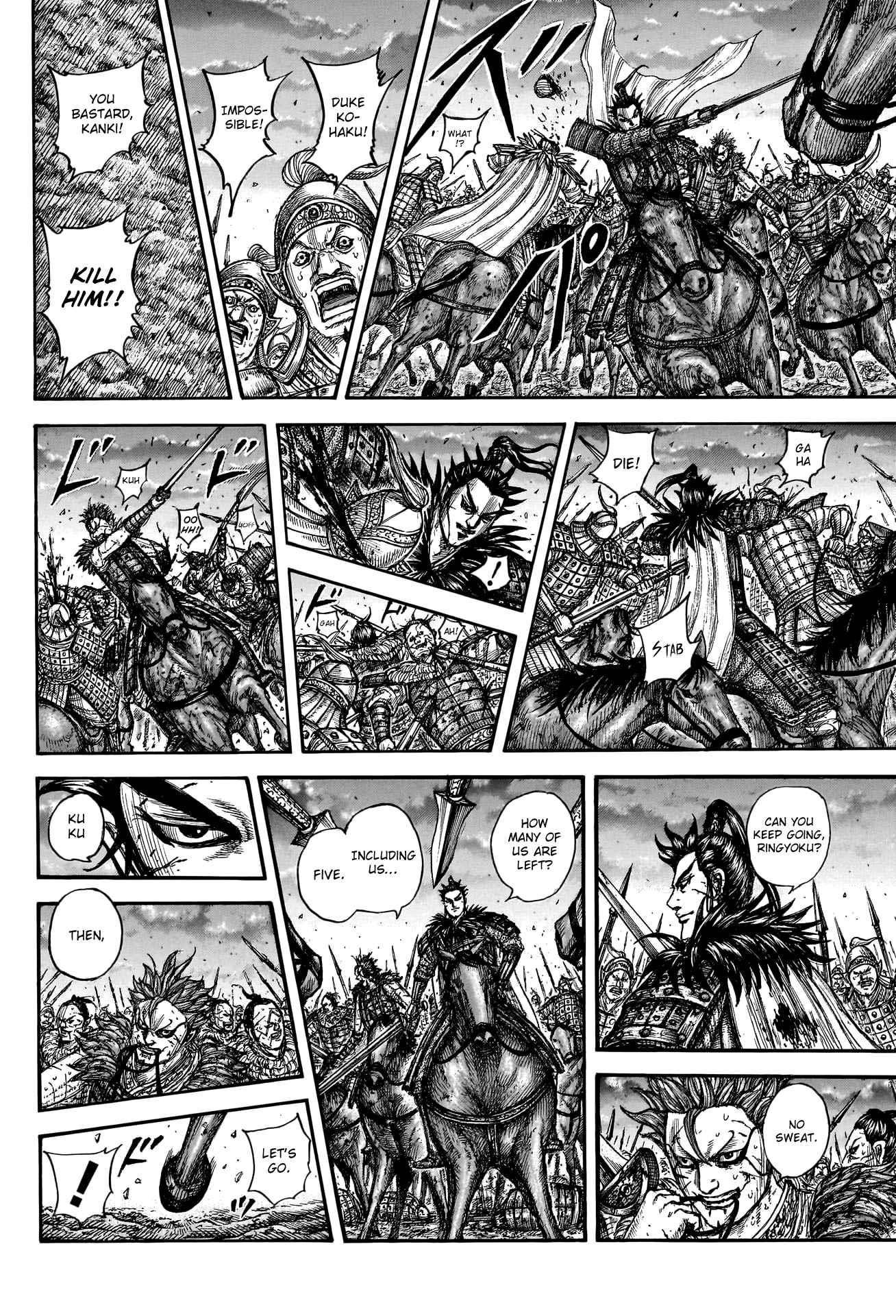 Kingdom Chapter 752 - Page 13 in English