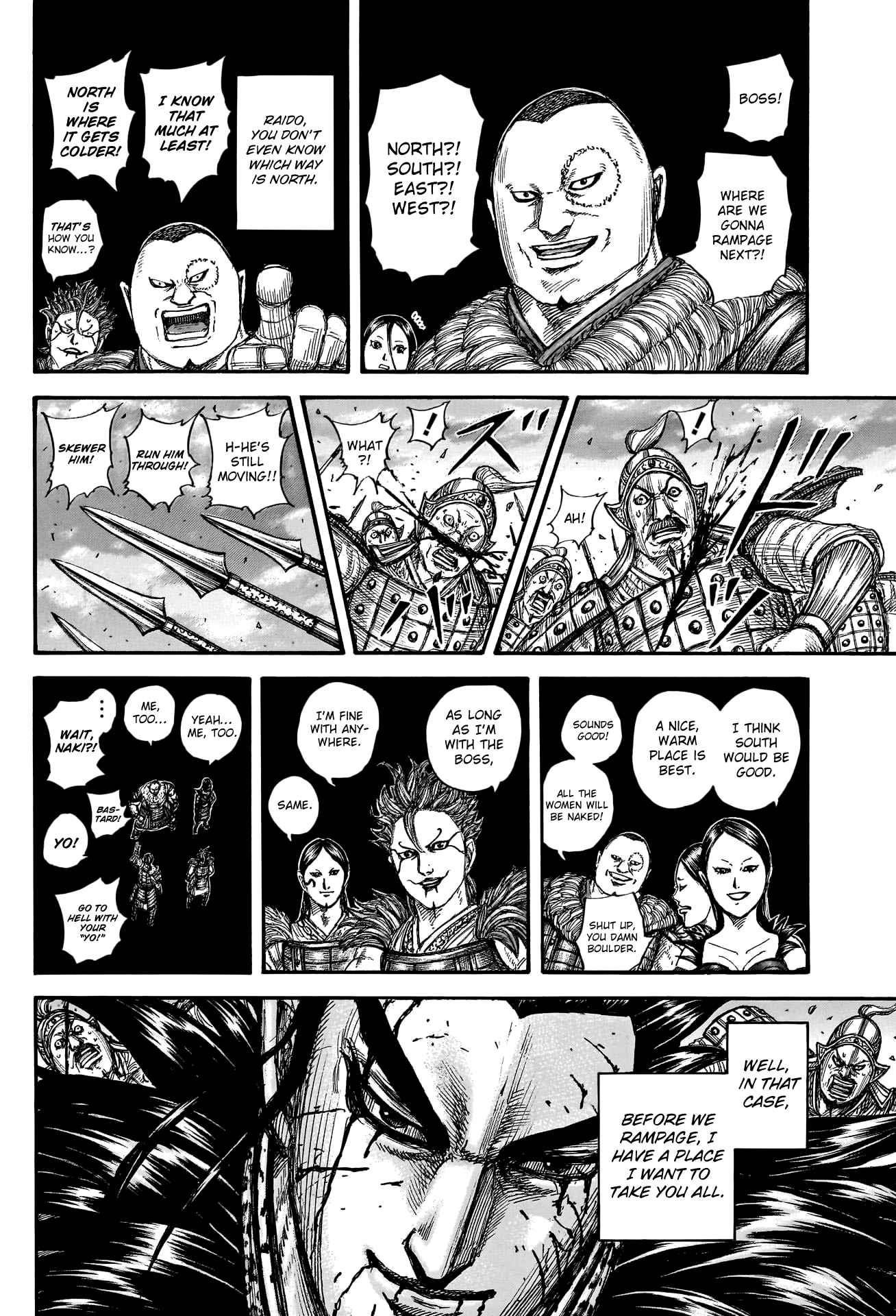 Kingdom Chapter 752 - Page 17 in English